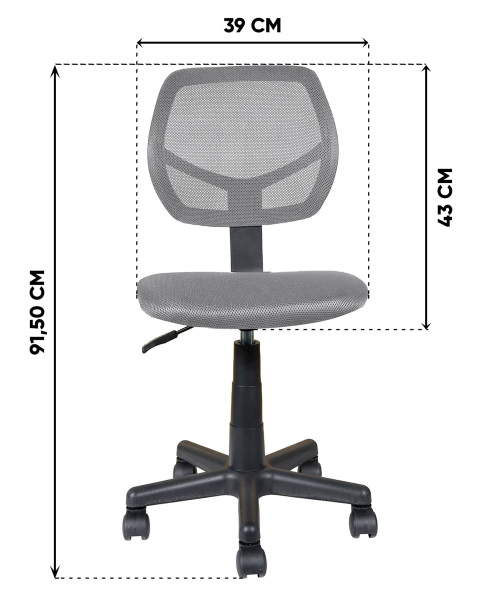 Компьютерное кресло ЛОЛО 5256 mesh ch.grey