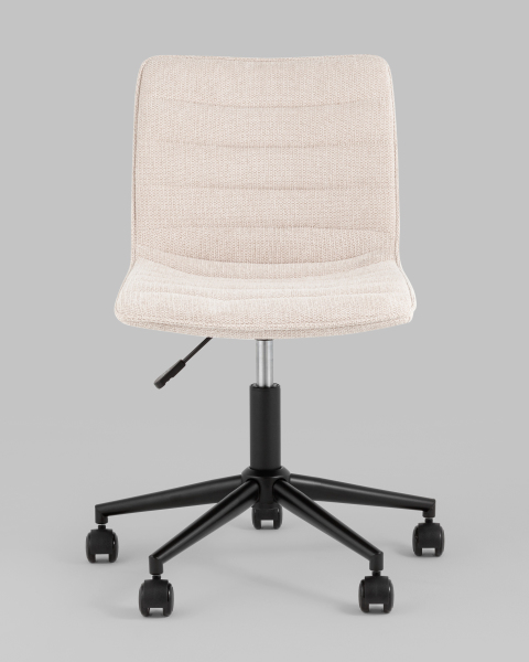 Кресло офисное Tyler M-65595P Champagne