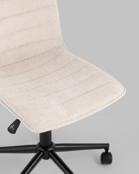 Кресло офисное Tyler M-65595P Champagne