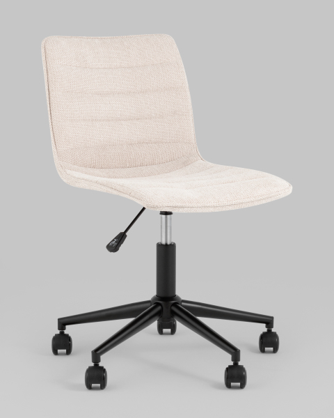 Кресло офисное Tyler M-65595P Champagne