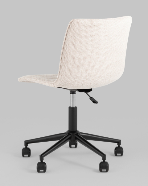 Кресло офисное Tyler M-65595P Champagne