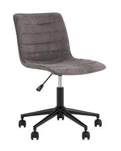 Кресло офисное Tyler M-65595P Stone Grey