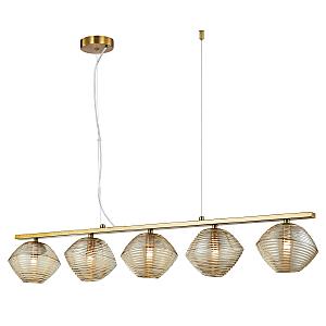 Светильник подвесной Oreon MD.9402-5-P-BR