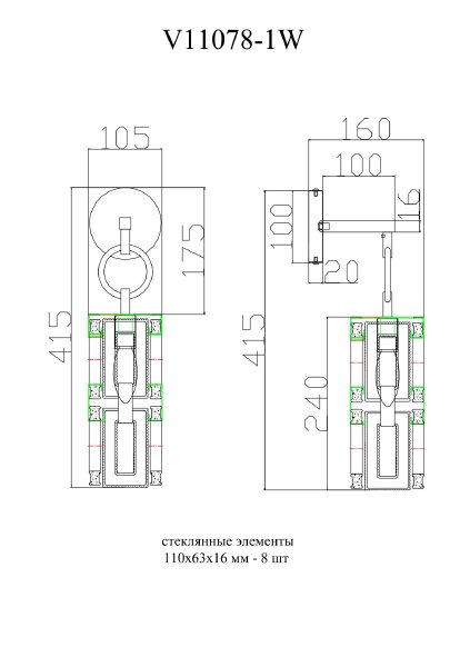 Светильник подвесной Lilly V11078-1W
