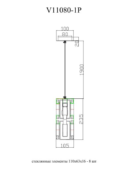 Светильник подвесной Lilly V11080-1P