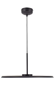 Светильник подвесной Keiro V11106-PL