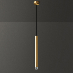 Светильник подвесной Gift01 217001-23