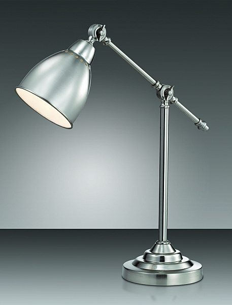 Настольная лампа Odeon Light  Cruz 2413/1T