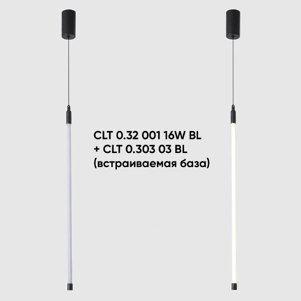 Монтажный элемент Модульная Система 24V CLT 0.303 01 BL