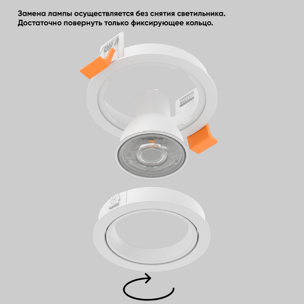 Встраиваемый светильник Clt 001 CLT 001C1 WH V2