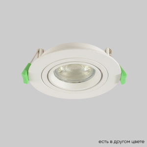 Встраиваемый светильник Clt 001 CLT 001C1 WH V2