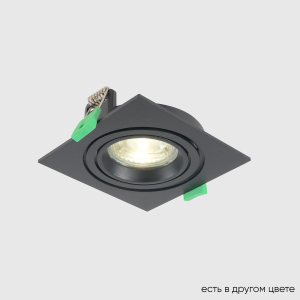 Встраиваемый светильник Clt 002 CLT 002C1 BL V2