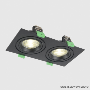 Встраиваемый светильник Clt 002 CLT 002C2 BL V2