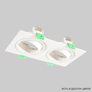 Встраиваемый светильник Clt 002 CLT 002C2 WH V2