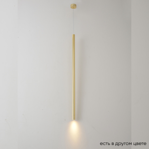 Светильник подвесной Clt 036 CLT 036C800 BS