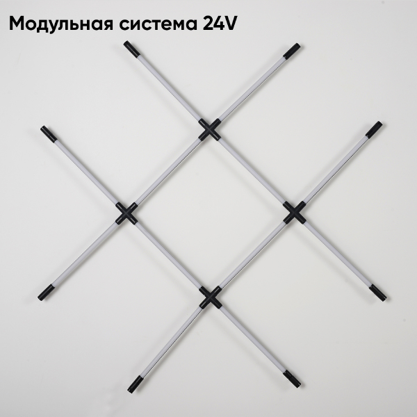 Светильник потолочный Модульная Система 24V CLT 039W12 BL