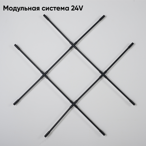 Светильник потолочный Модульная Система 24V CLT 039W12 BL