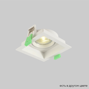 Встраиваемый светильник Clt 068 CLT 068C1 WH