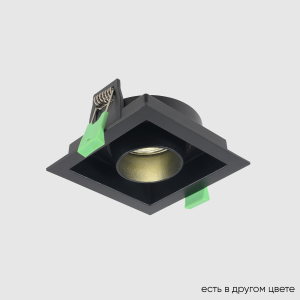 Встраиваемый светильник Clt 069 CLT 069C1 BL