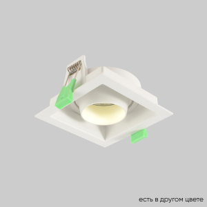 Встраиваемый светильник Clt 069 CLT 069C1 WH