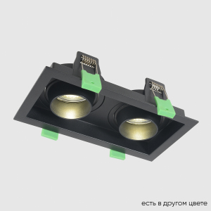 Встраиваемый светильник Clt 069 CLT 069C2 BL