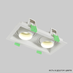 Встраиваемый светильник Clt 069 CLT 069C2 WH