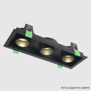 Встраиваемый светильник Clt 069 CLT 069C3 BL