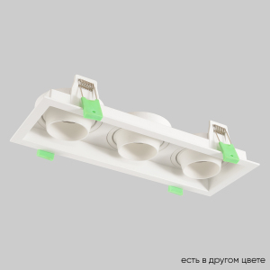 Встраиваемый светильник Clt 069 CLT 069C3 WH