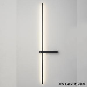 Настенный светильник Clt 077 CLT 077W1000 BL