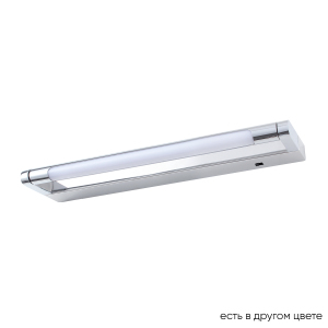 Подсветка зеркал и полок Clt 127 CLT 127W400 CH