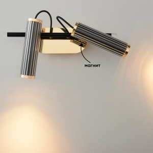 Светильник спот Extra EXTRA AP2