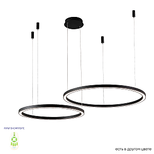 Подвесная люстра Fortuna FORTUNA SP123W LED D600+800 BLACK