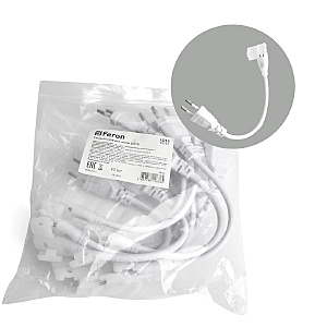 Аксессуары для лент LD10 48767