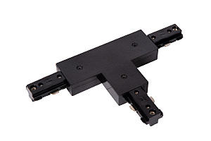 Коннекторы Track 09950/07/30