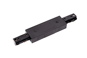 Коннекторы Track 09950/11/30