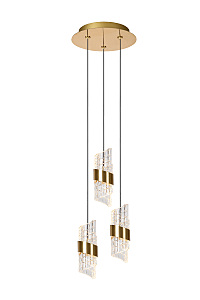 Светильник подвесной Kligande 13496/21/02