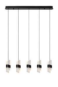 Светильник подвесной Kligande 13496/35/30