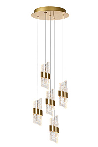 Светильник подвесной Kligande 13496/36/02