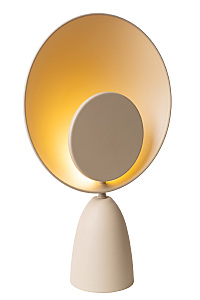 Настольная лампа Castamar 34552/03/41