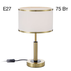 Настольная лампа Alton CL421813