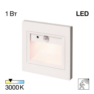 Подсветка для ступеней Skally CLD005KS0