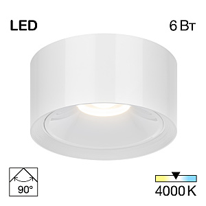 Накладной светильник Rover CL743060N