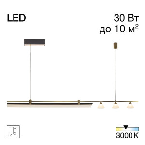 Светильник подвесной Helly CL211012