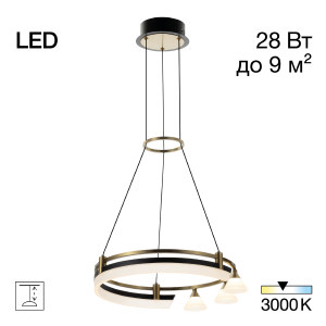 Подвесная люстра Helly CL211042