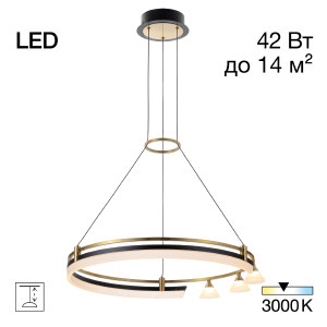 Подвесная люстра Helly CL211062