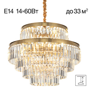 Подвесная люстра Ricky CL314263