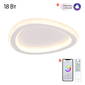 Потолочная люстра Тrio CL215B220