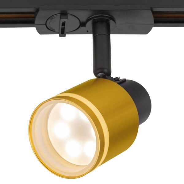 Трековый светильник Bruno CL565T14