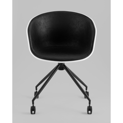 Кресло офисное Libra SL-7040ZB whitePP/black PU