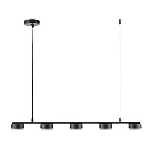 Светильник подвесной Torina 8117/5